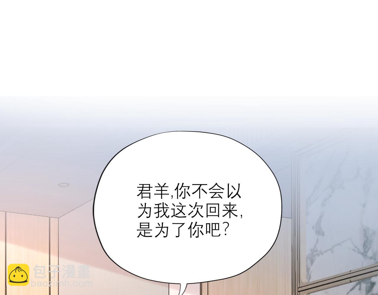 第56话  遇(1/3)-第41话