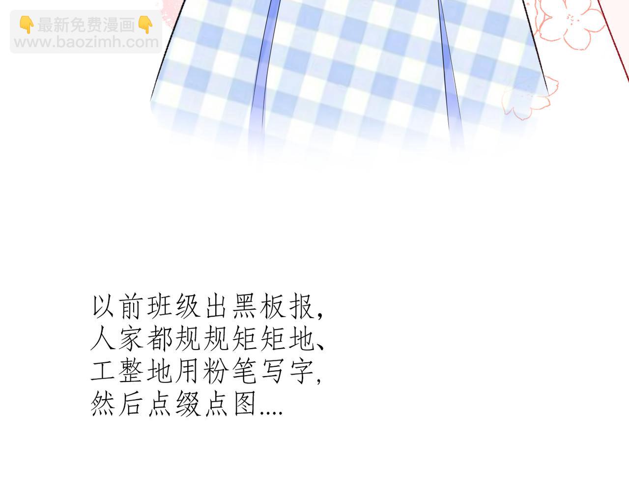 第56话  遇(1/3)-第41话