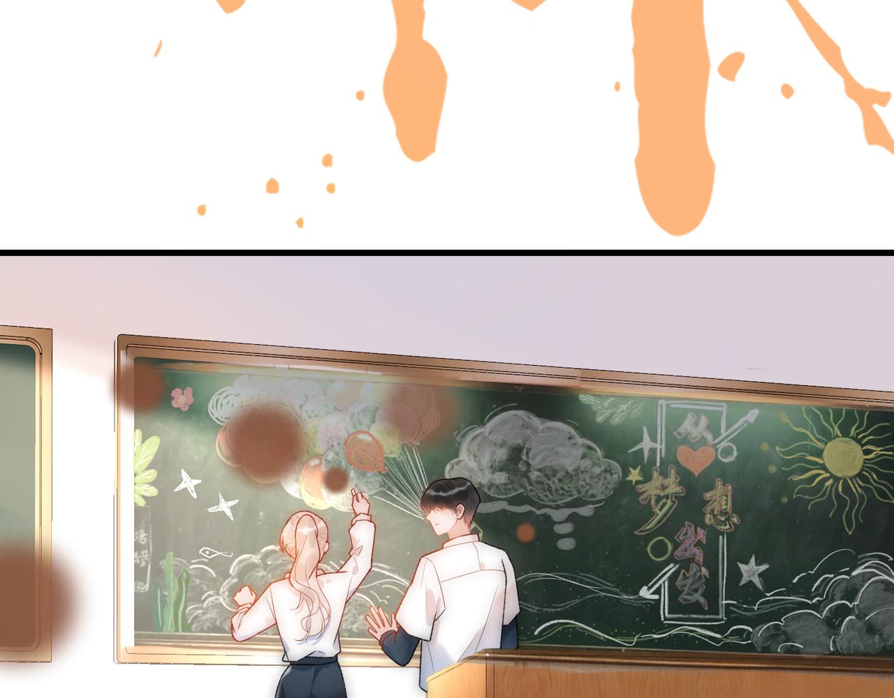 第56话  遇(1/3)-第41话