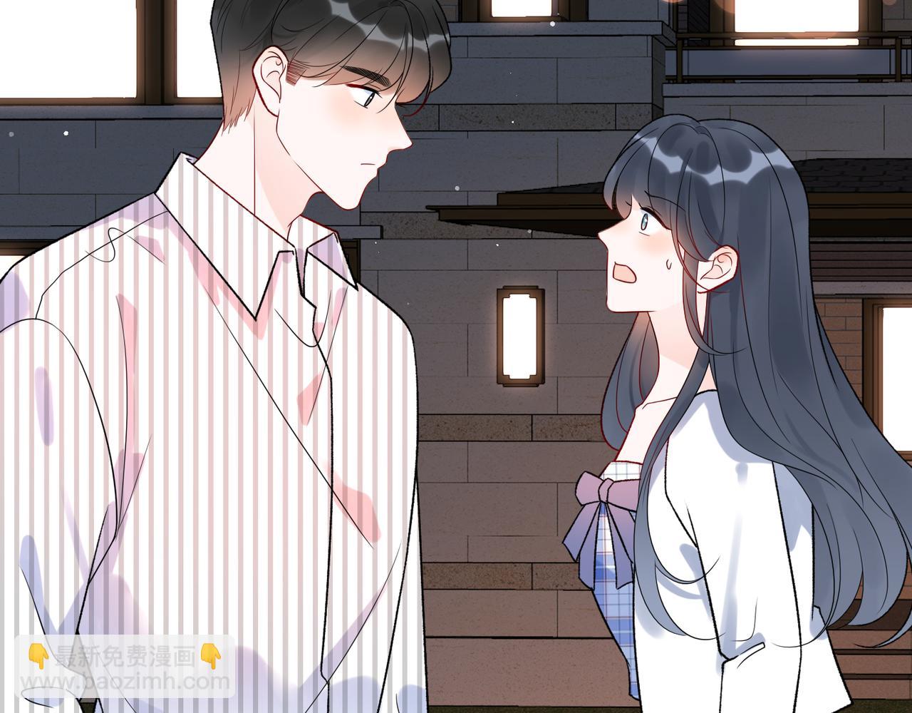 第58话 建议(1/4)-第43话