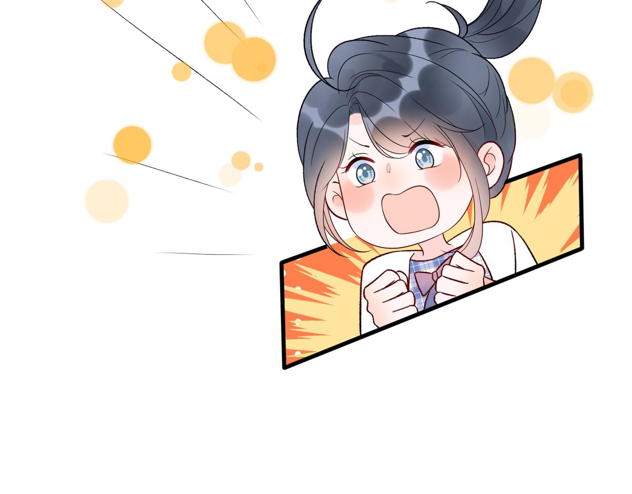 第58话 建议(1/4)-第43话