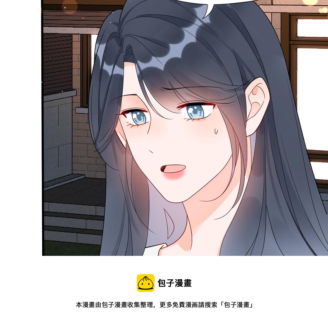 第58话 建议(1/4)-第43话