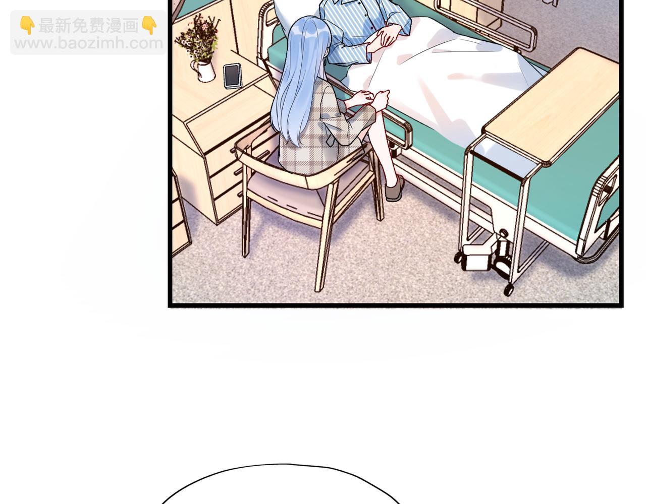 第60话 撑腰(1/4)-第45话