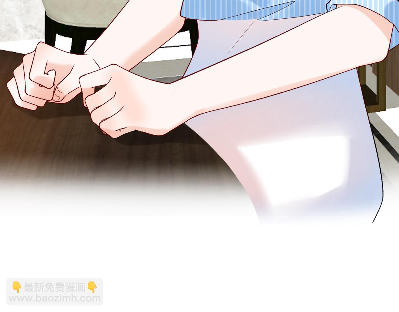 第62话   裂痕(1/3)-第47话