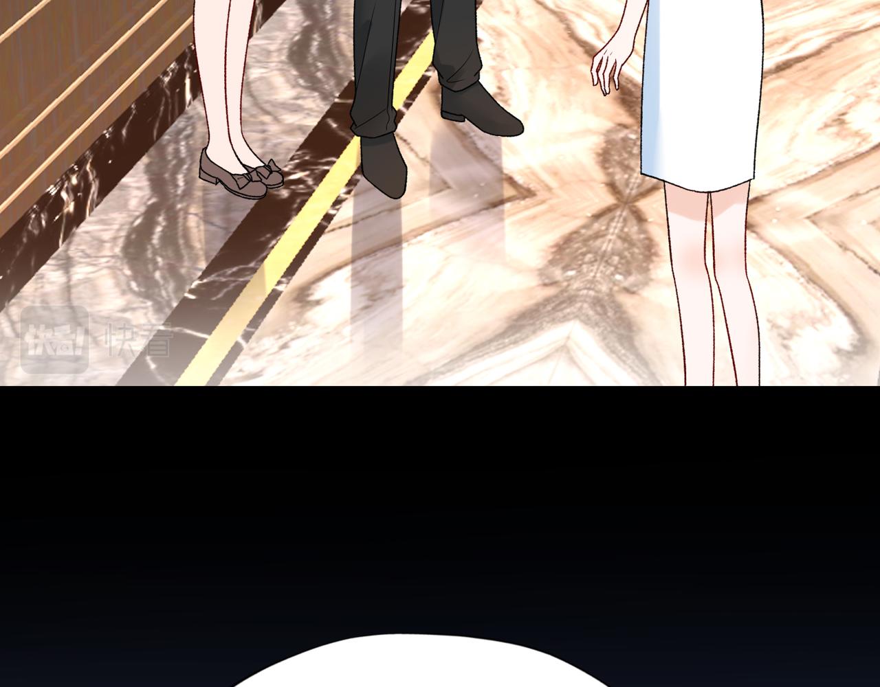 第62话   裂痕(1/3)-第47话