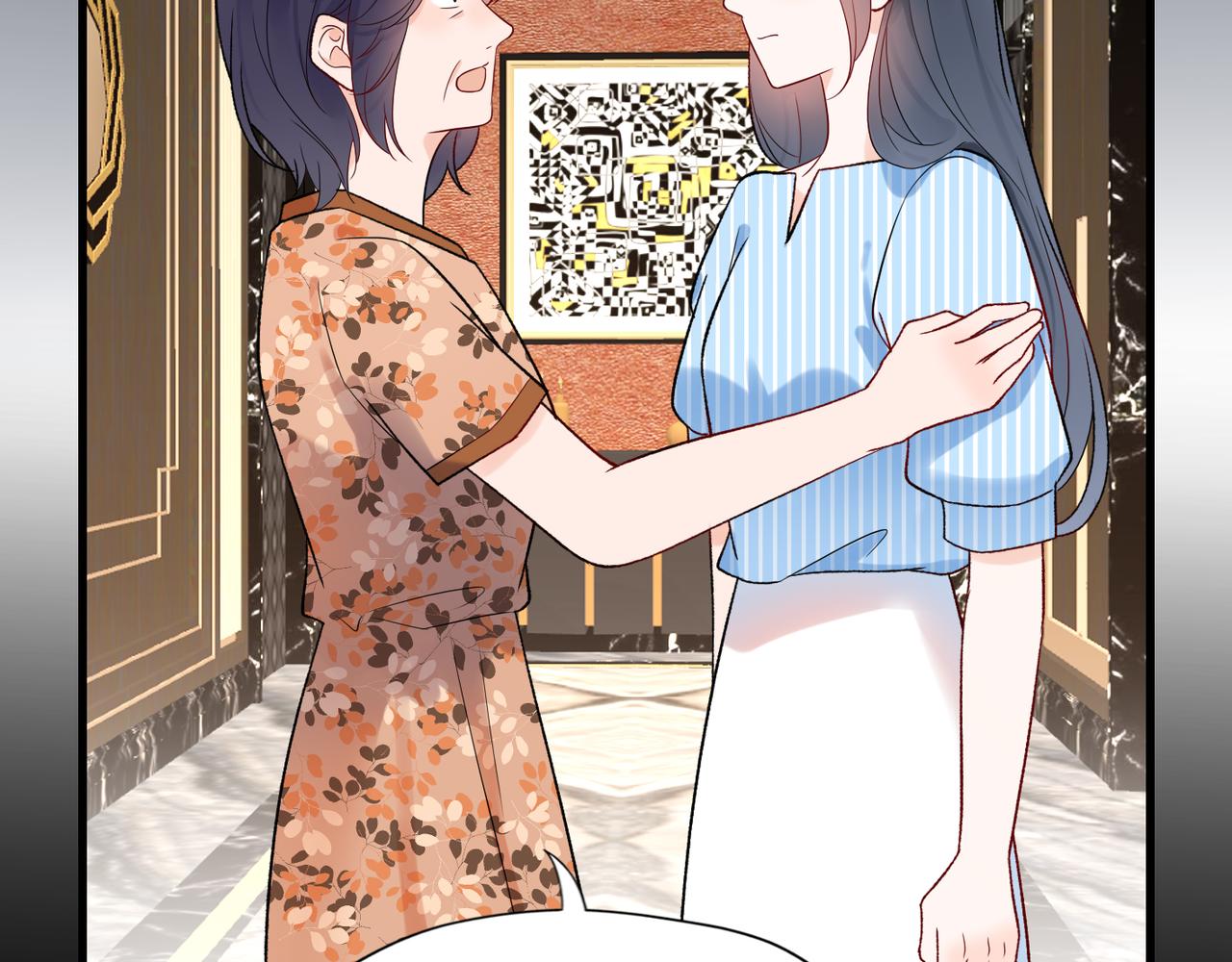 第62话   裂痕(1/3)-第47话