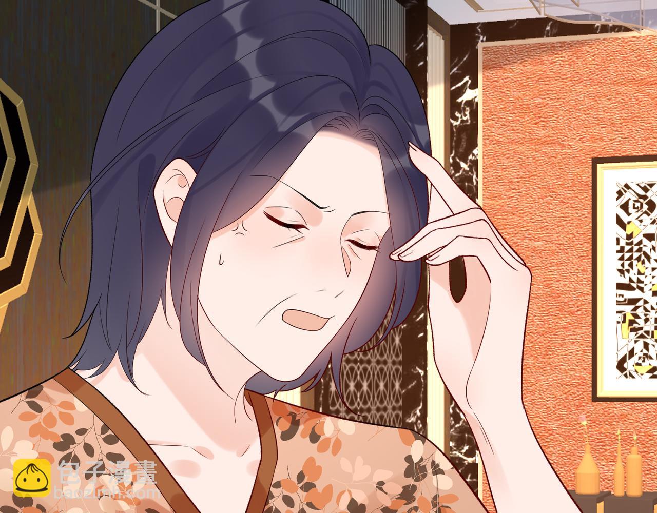 第62话   裂痕(1/3)-第47话