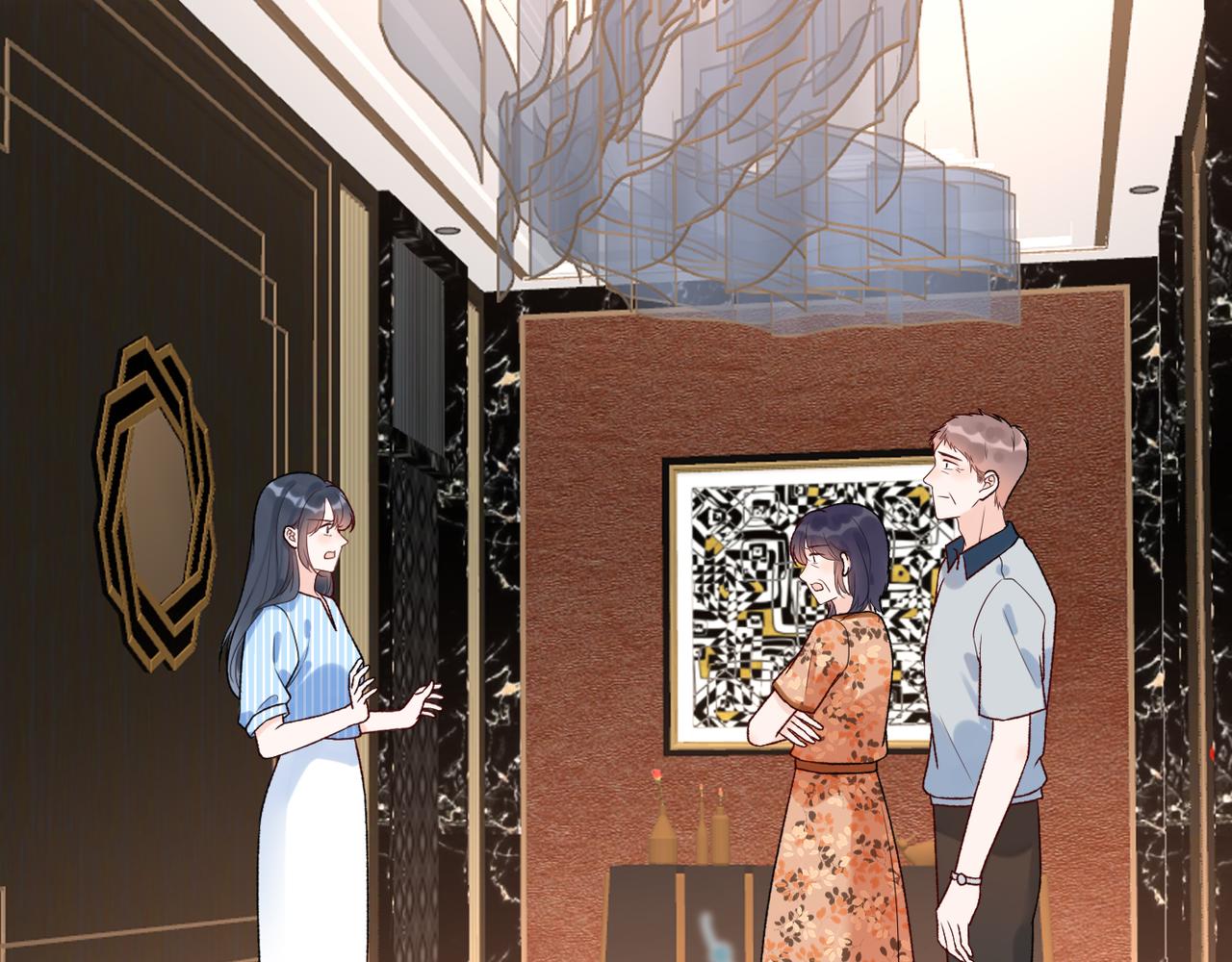 第62话   裂痕(1/3)-第47话