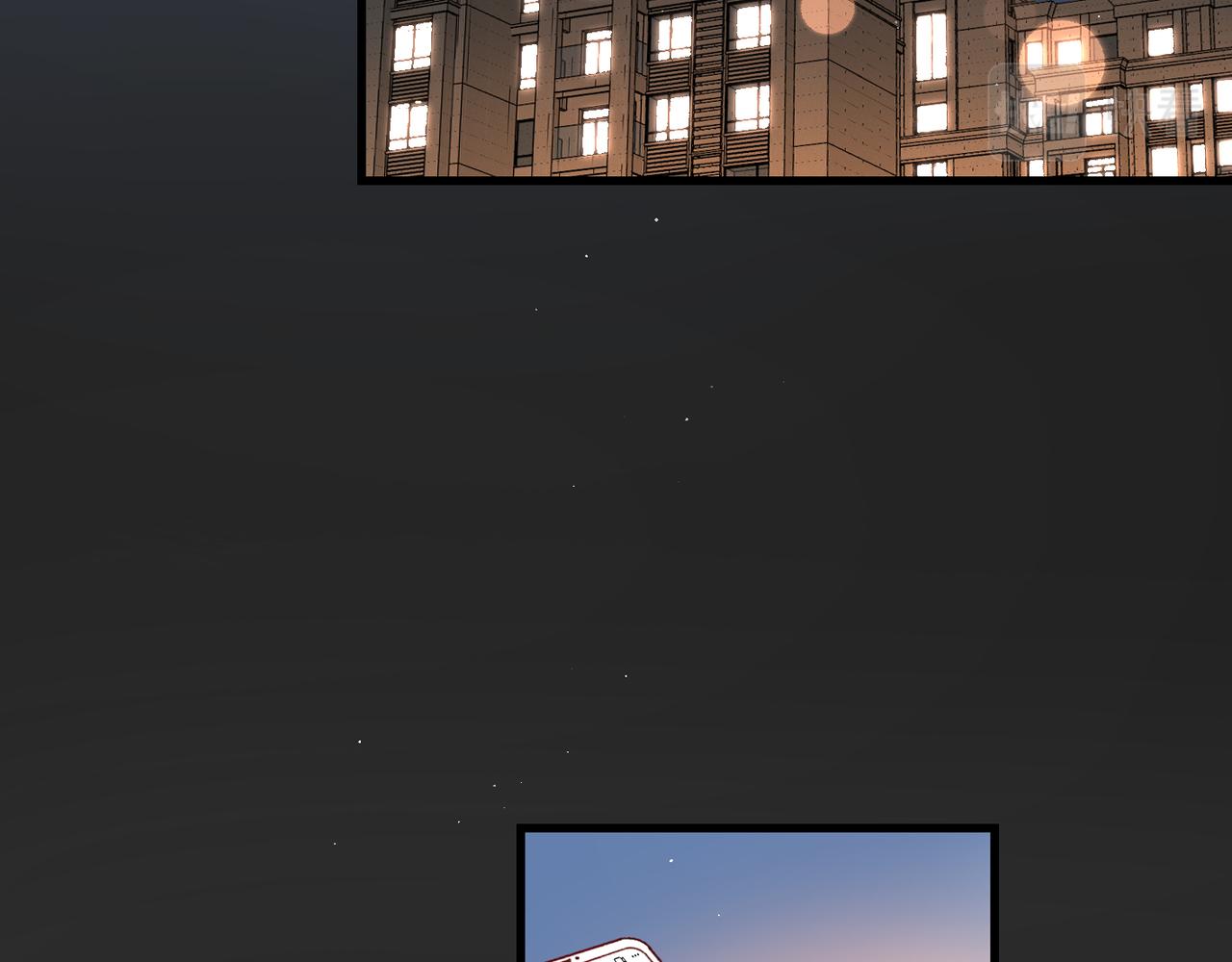 第62话   裂痕(1/3)-第47话