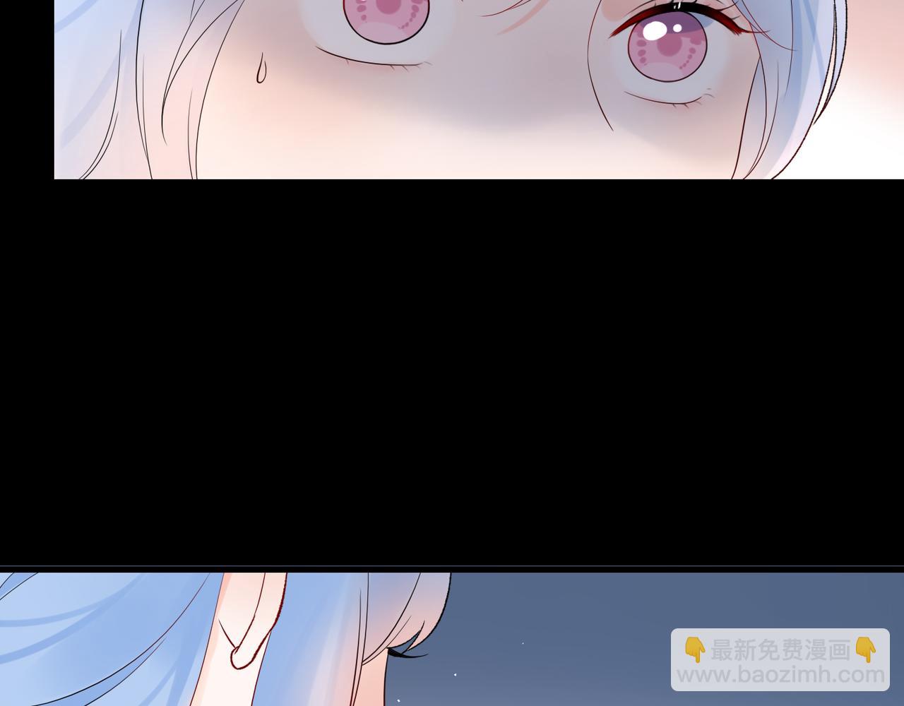 第62话   裂痕(1/3)-第47话