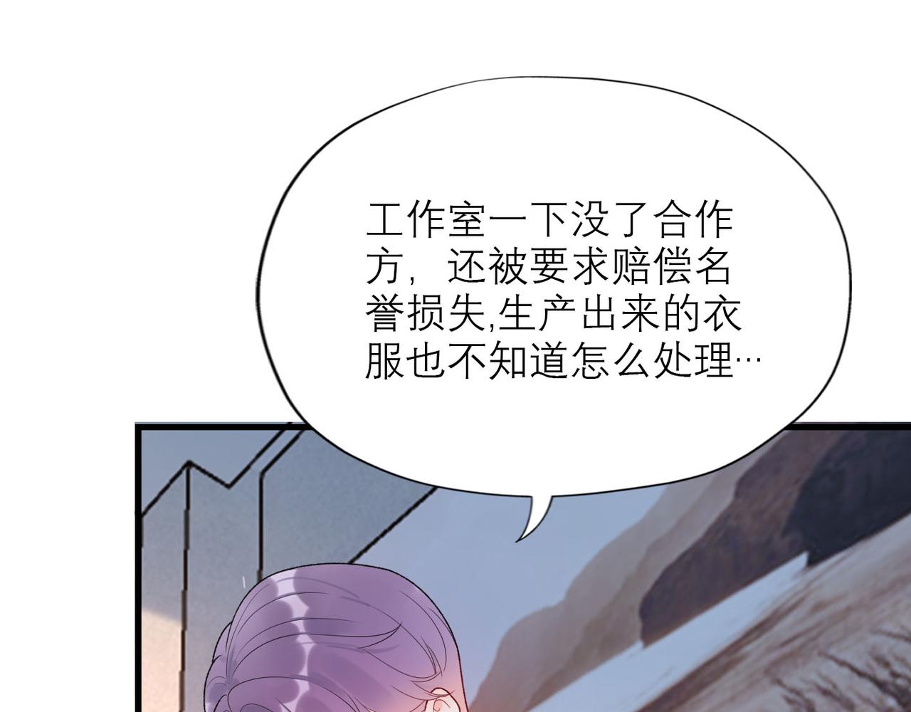 第64话 两败俱伤(1/3)-第49话