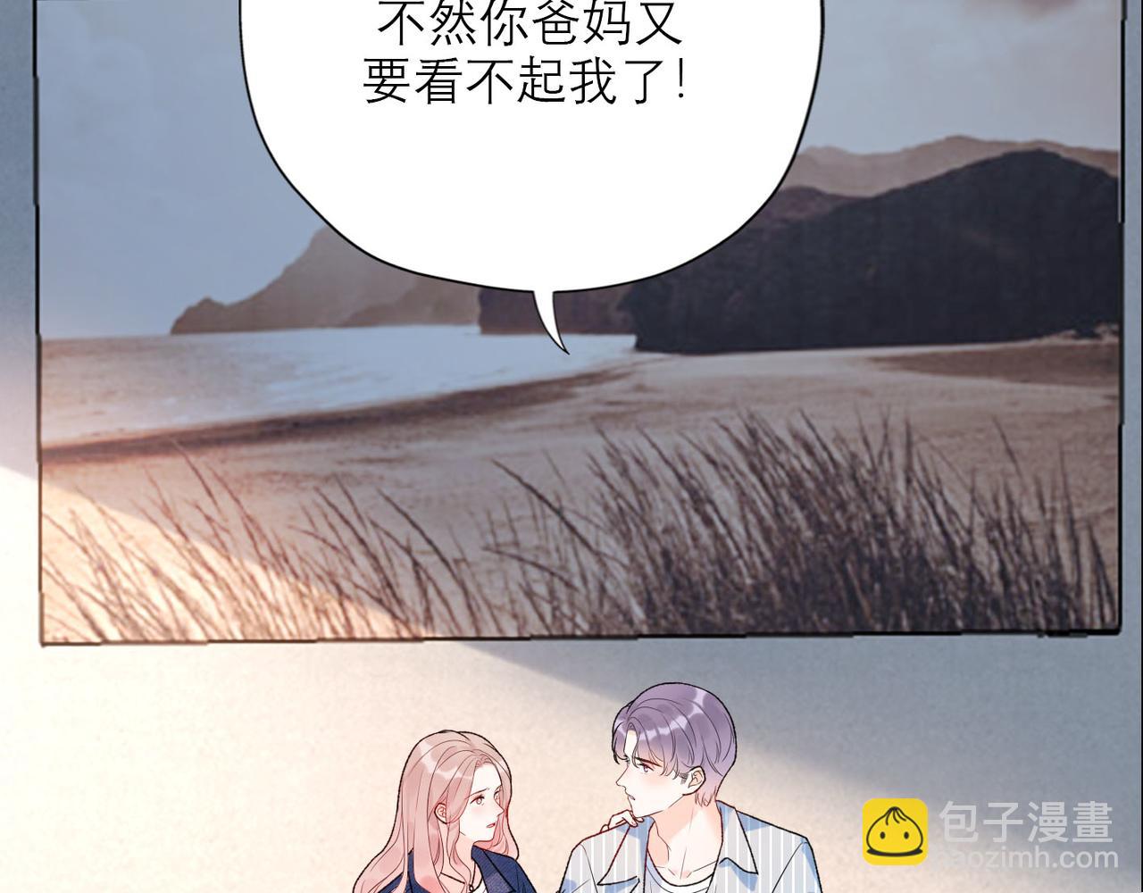 第64话 两败俱伤(1/3)-第49话