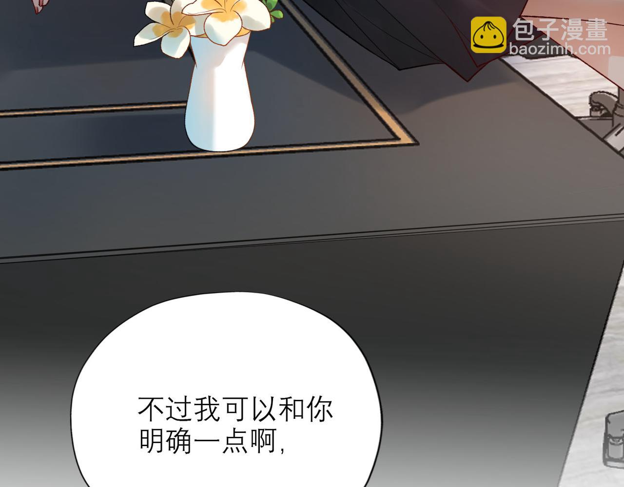 第64话 两败俱伤(1/3)-第49话