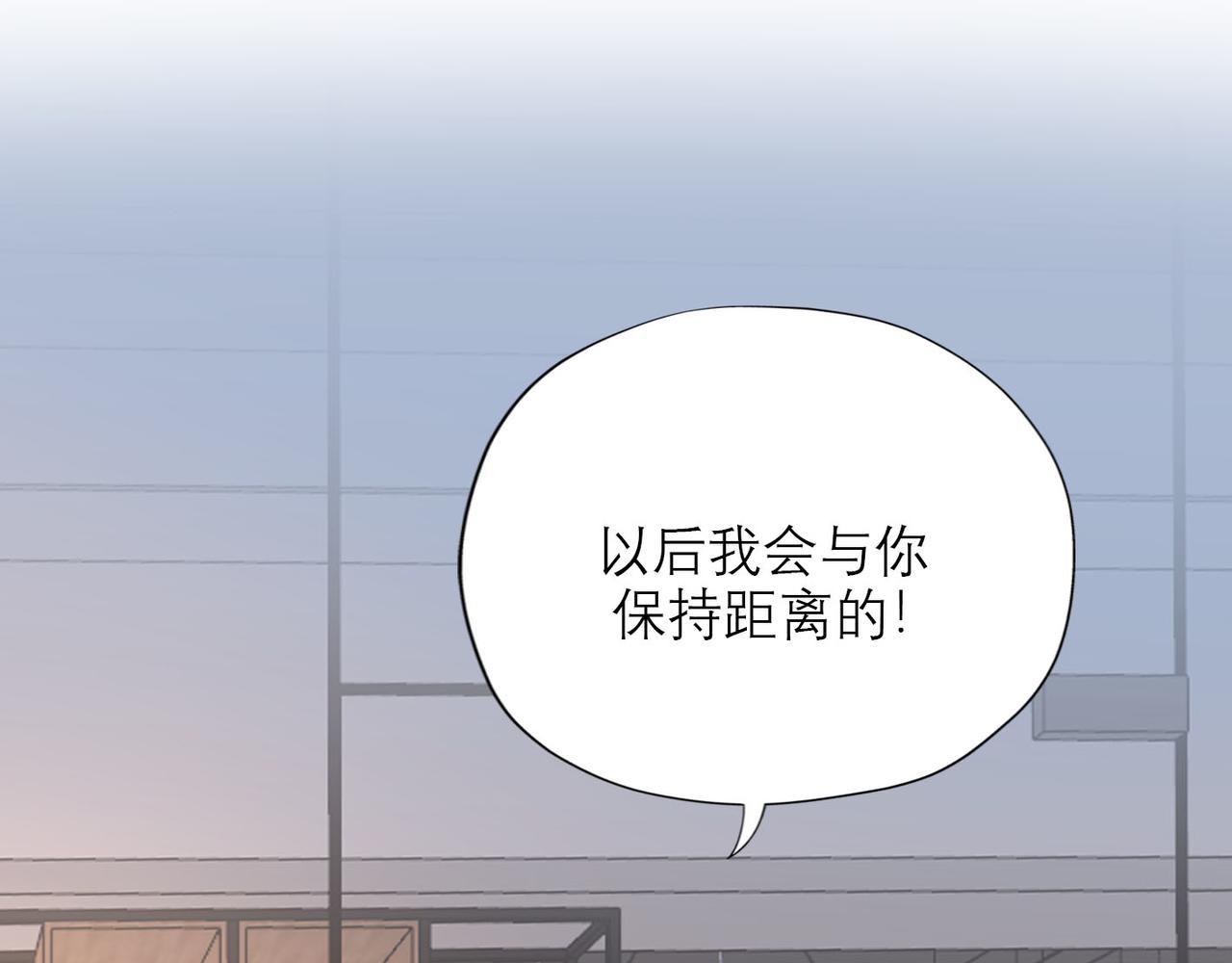 第64话 两败俱伤(1/3)-第49话