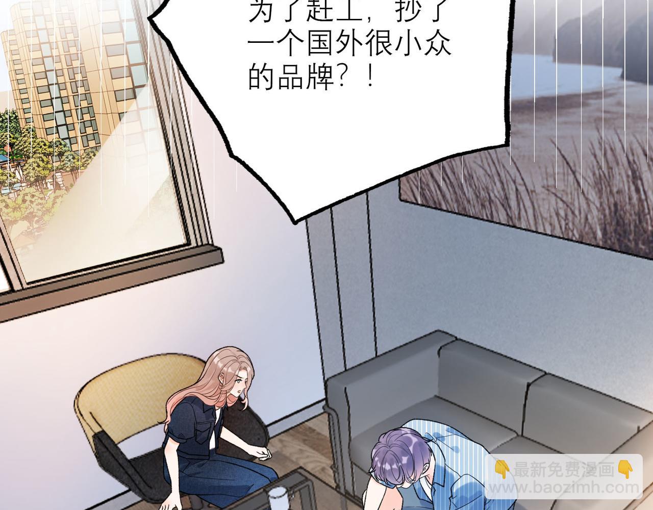 第64话 两败俱伤(1/3)-第49话