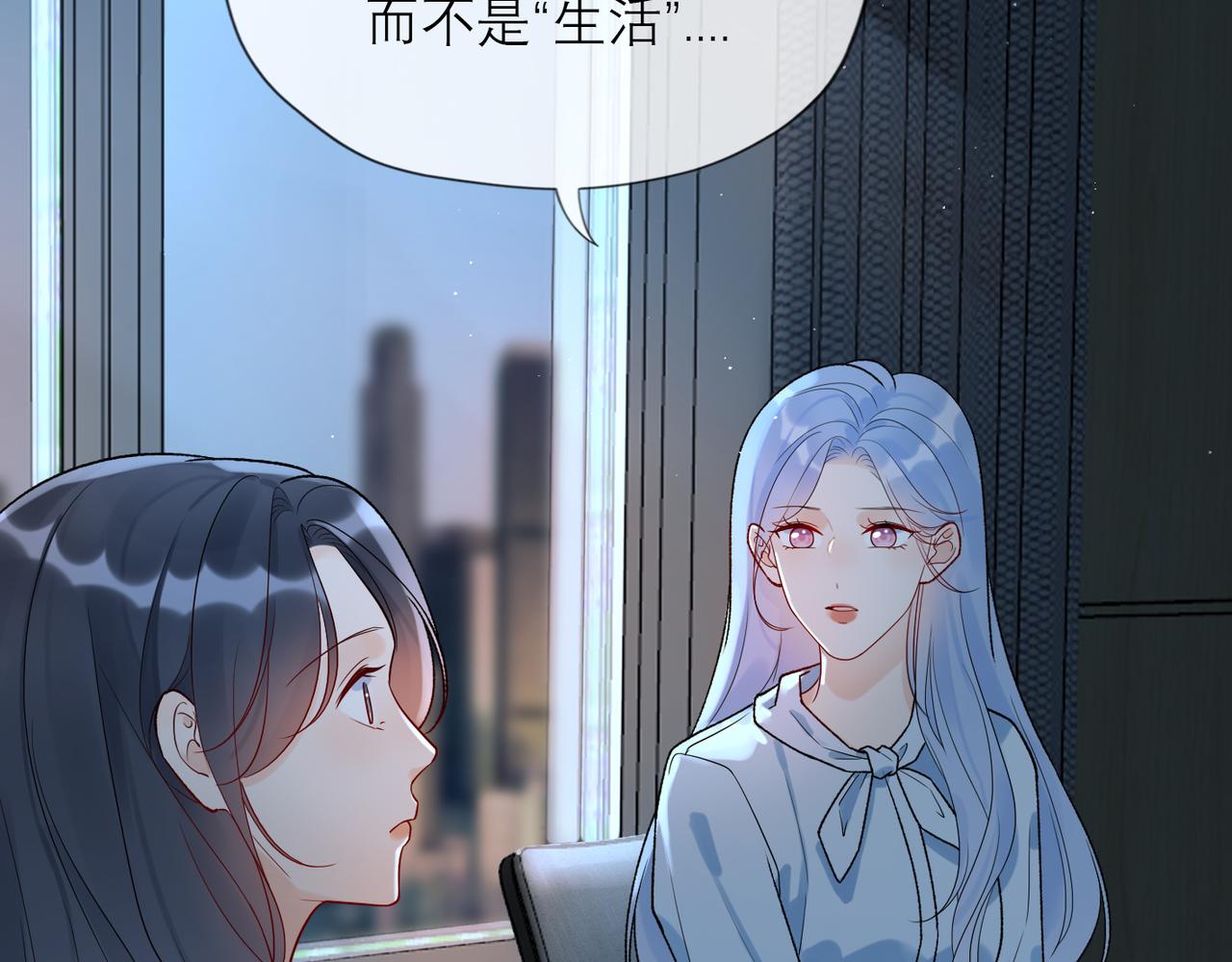 第66话 还未曾做好离别的准备(1/3)-第51话