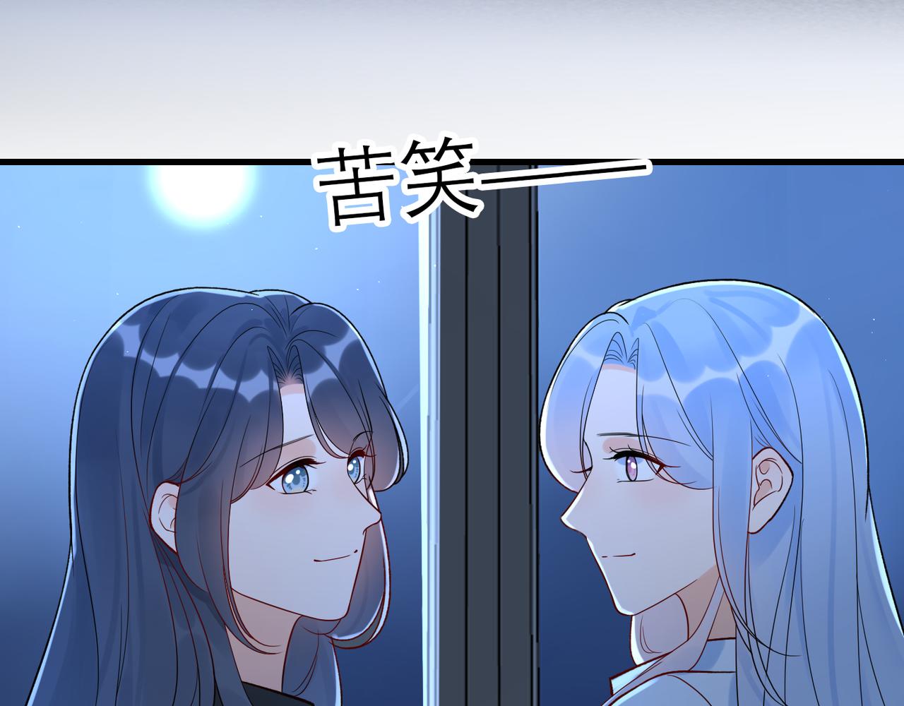 第66话 还未曾做好离别的准备(1/3)-第51话