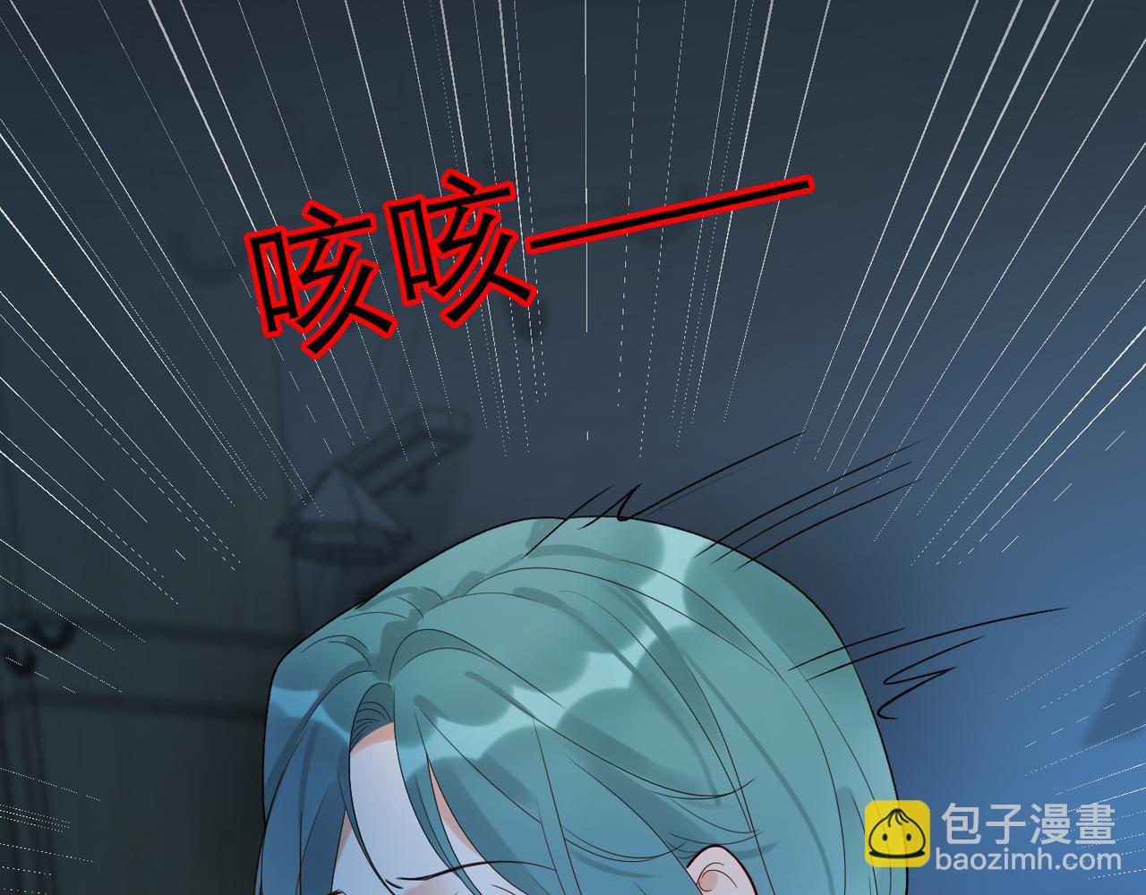 第66话 还未曾做好离别的准备(1/3)-第51话