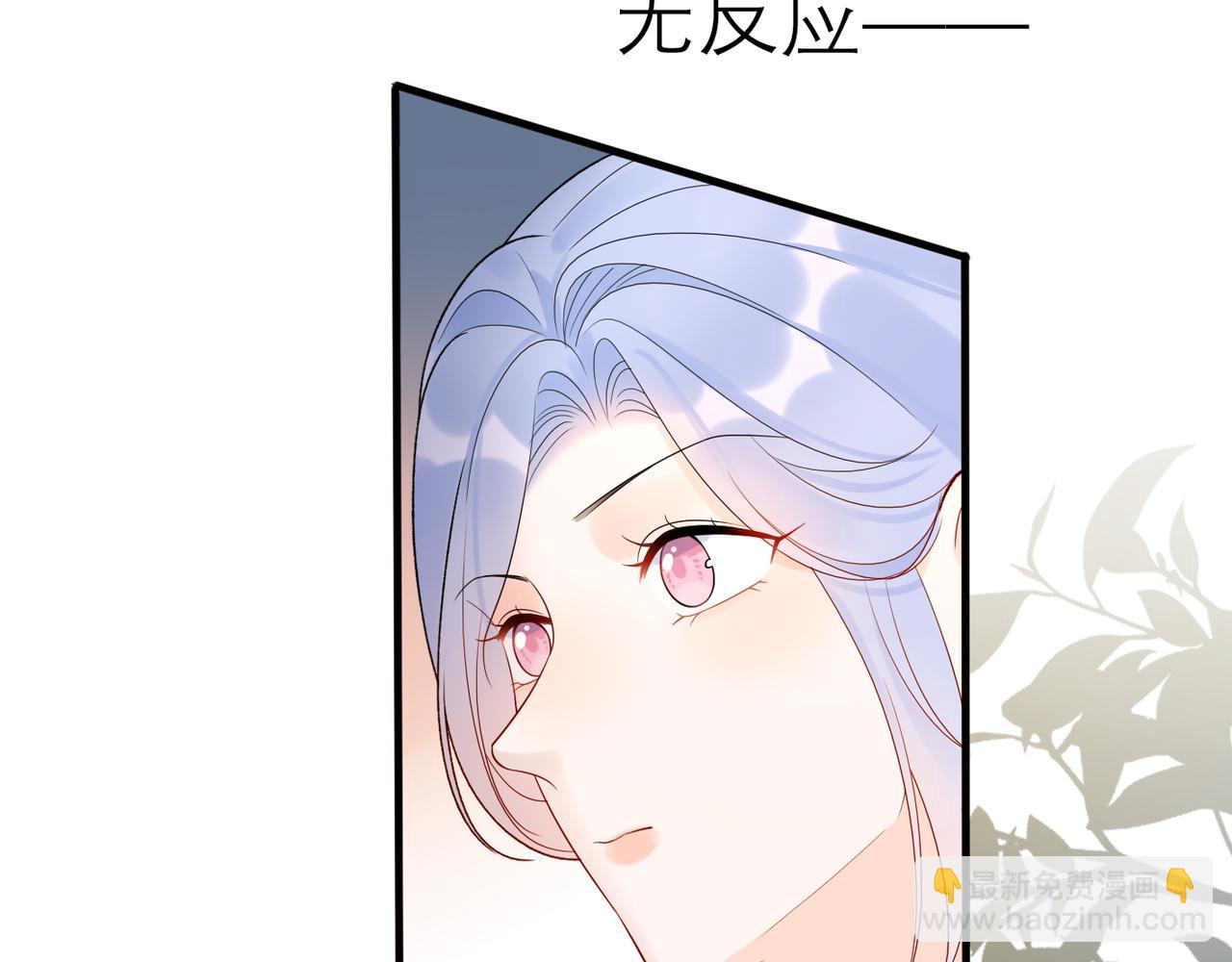 第68话 一错再错(1/3)-第53话