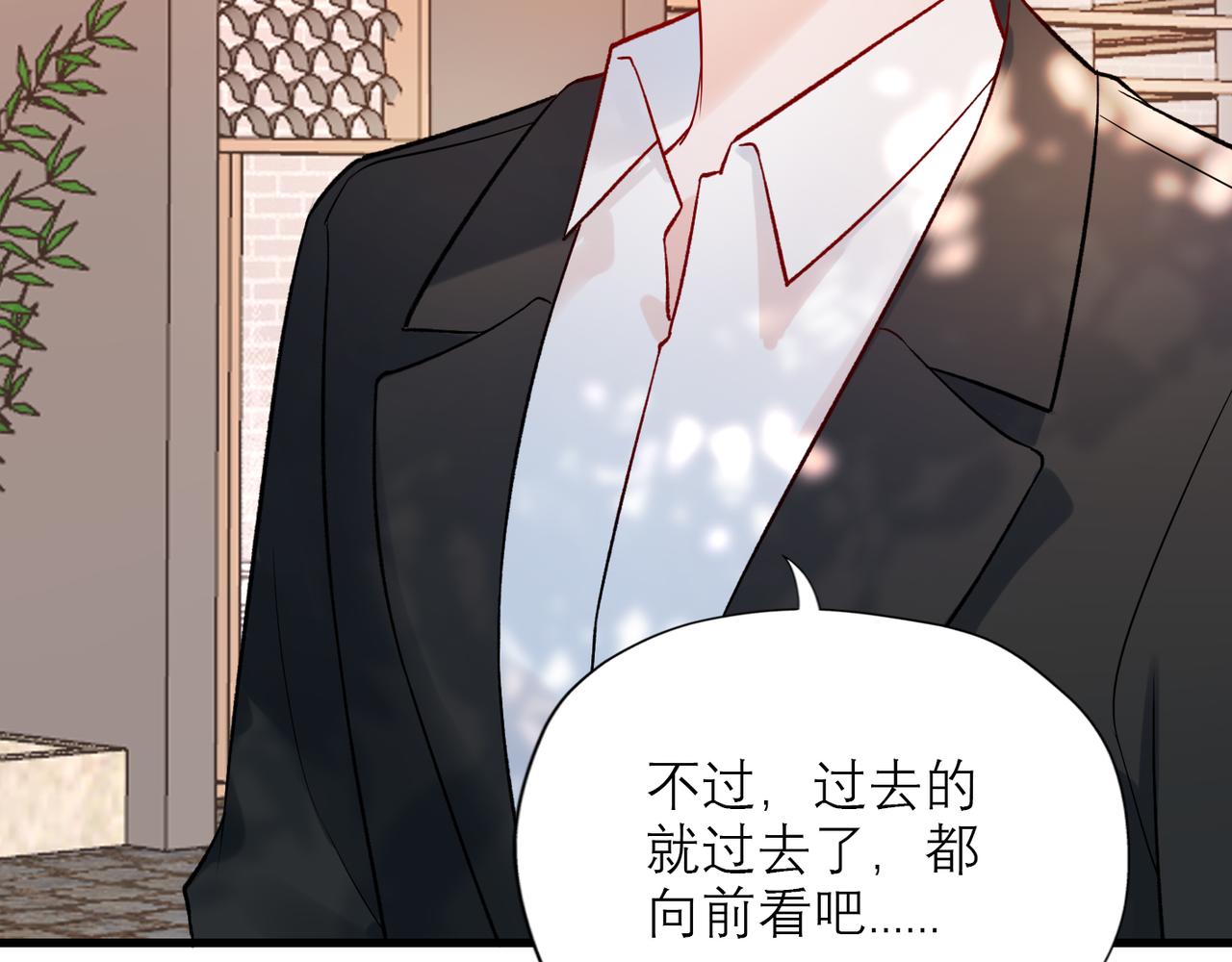 第68话 一错再错(1/3)-第53话