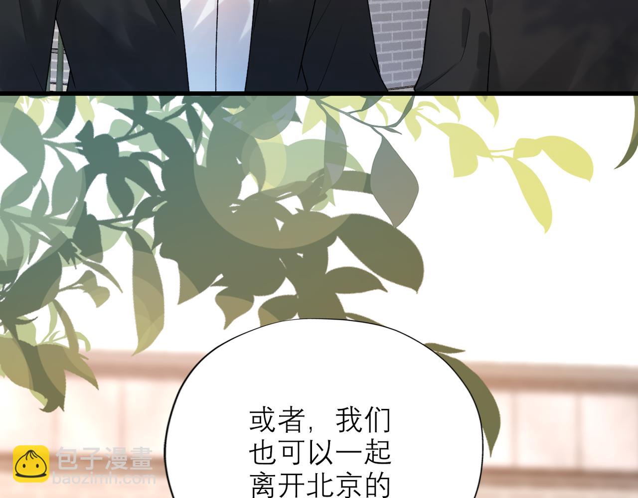 第68话 一错再错(1/3)-第53话