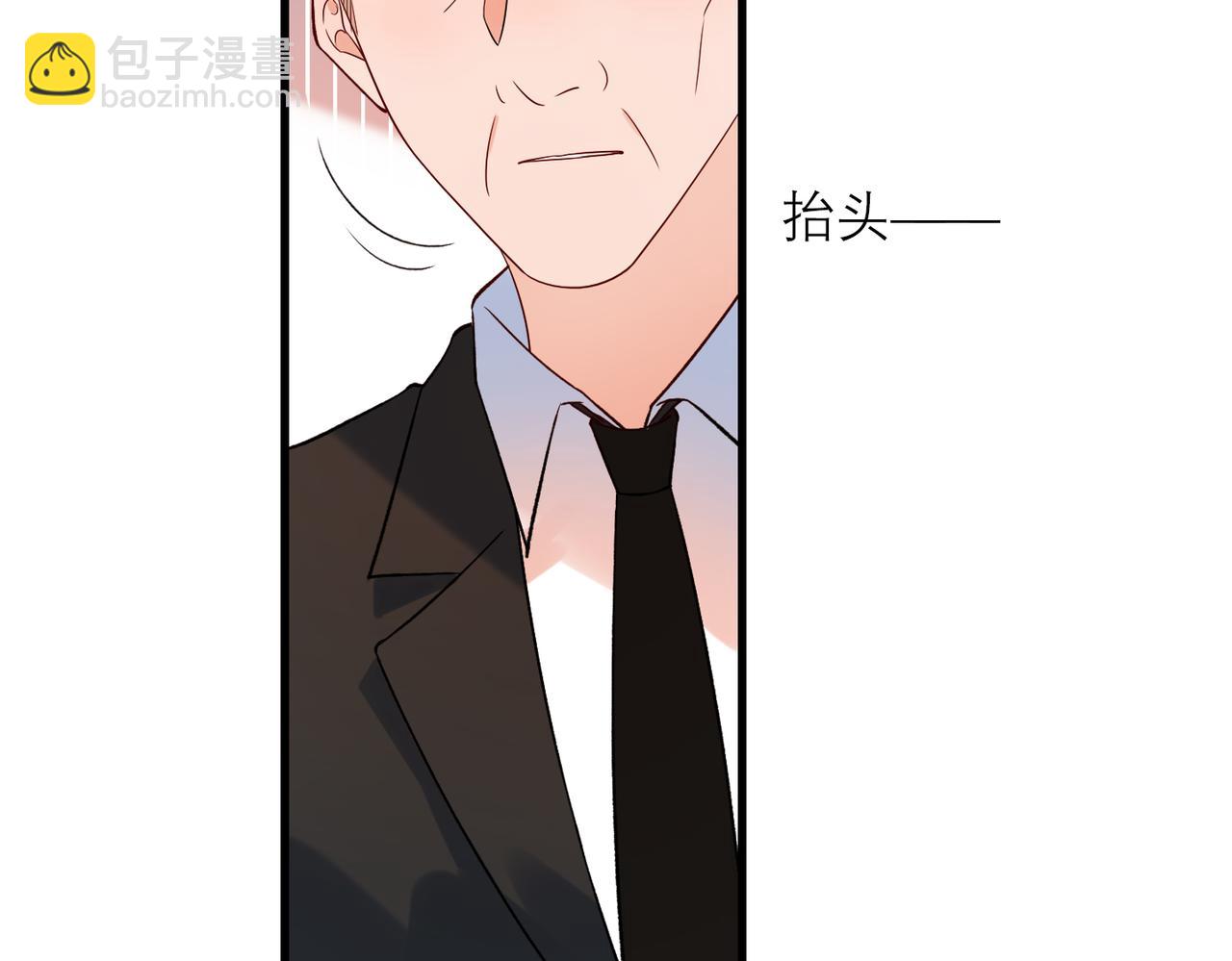 第70话 越陷越深(1/3)-第55话