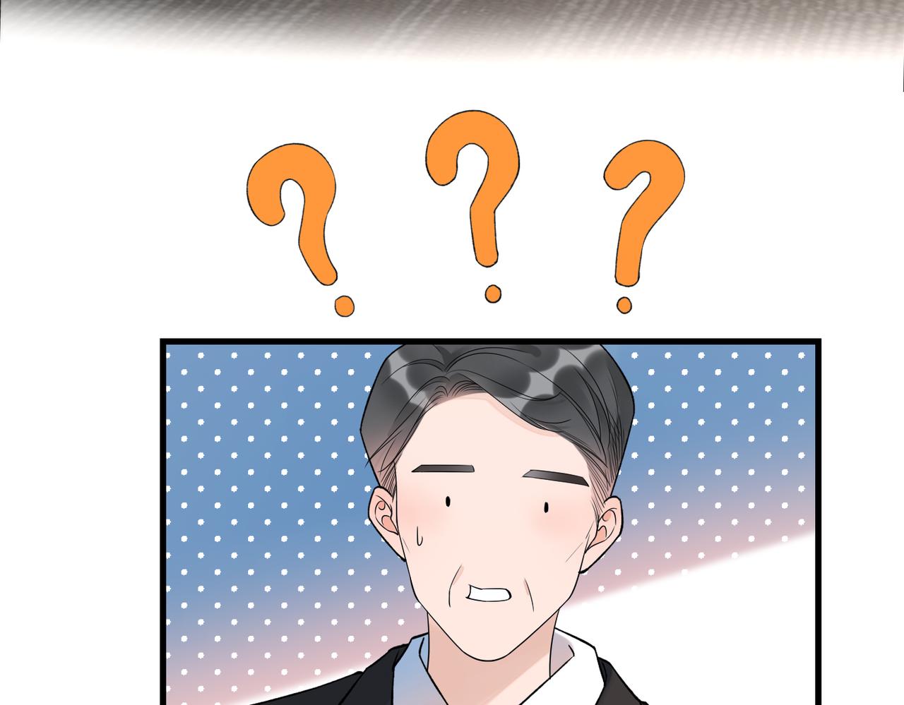 第70话 越陷越深(1/3)-第55话