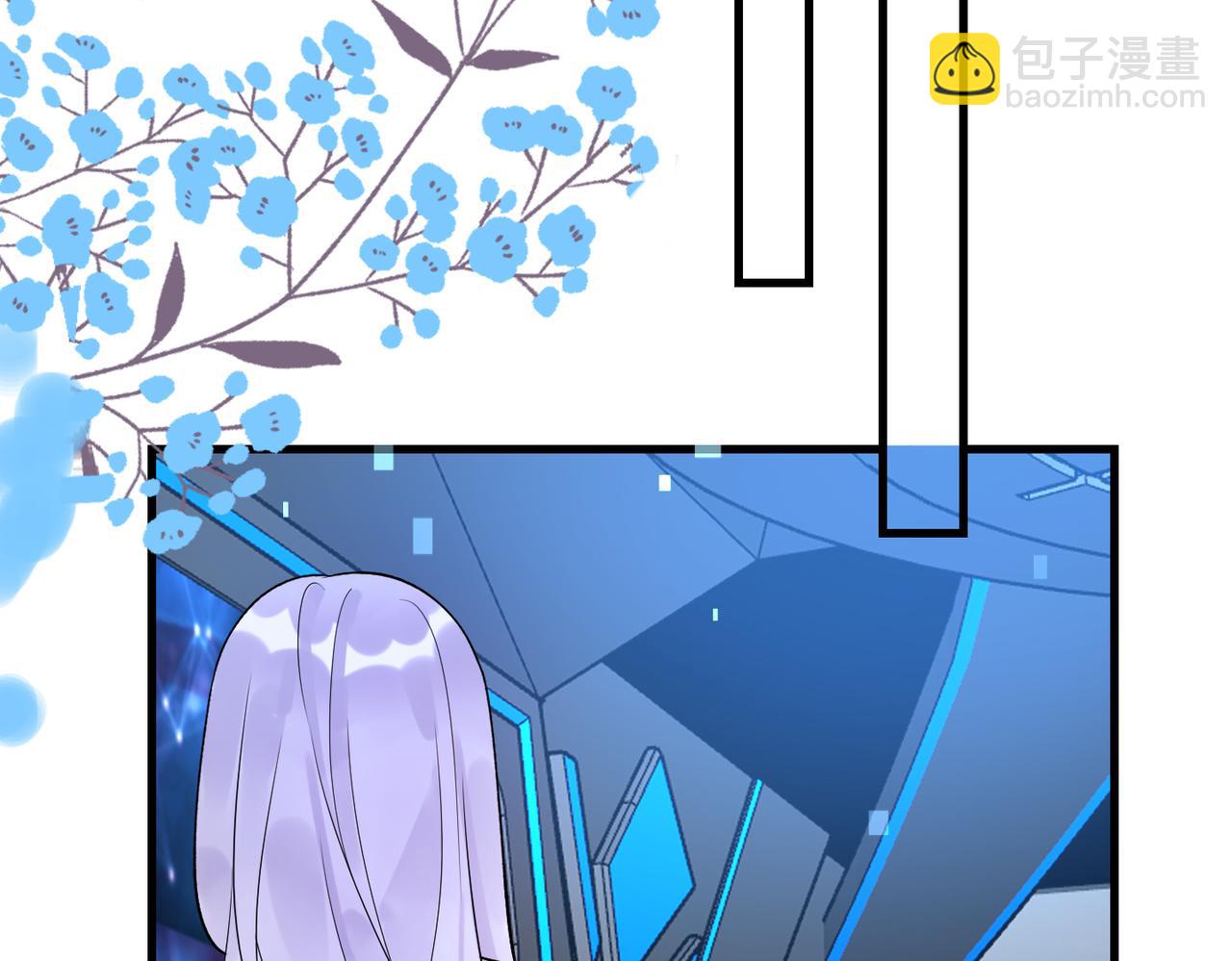 第70话 越陷越深(1/3)-第55话