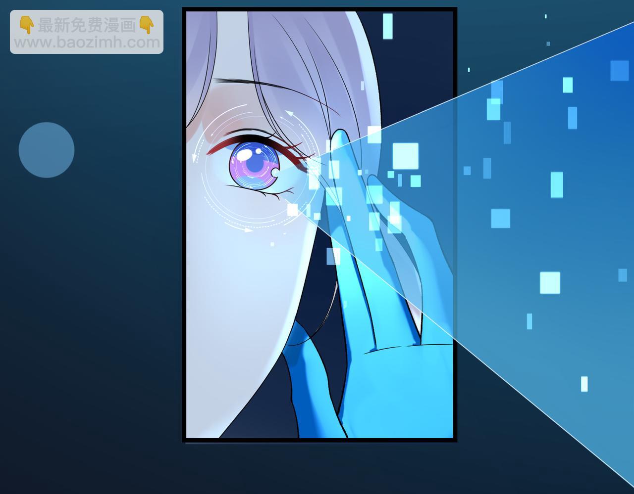 第70话 越陷越深(1/3)-第55话