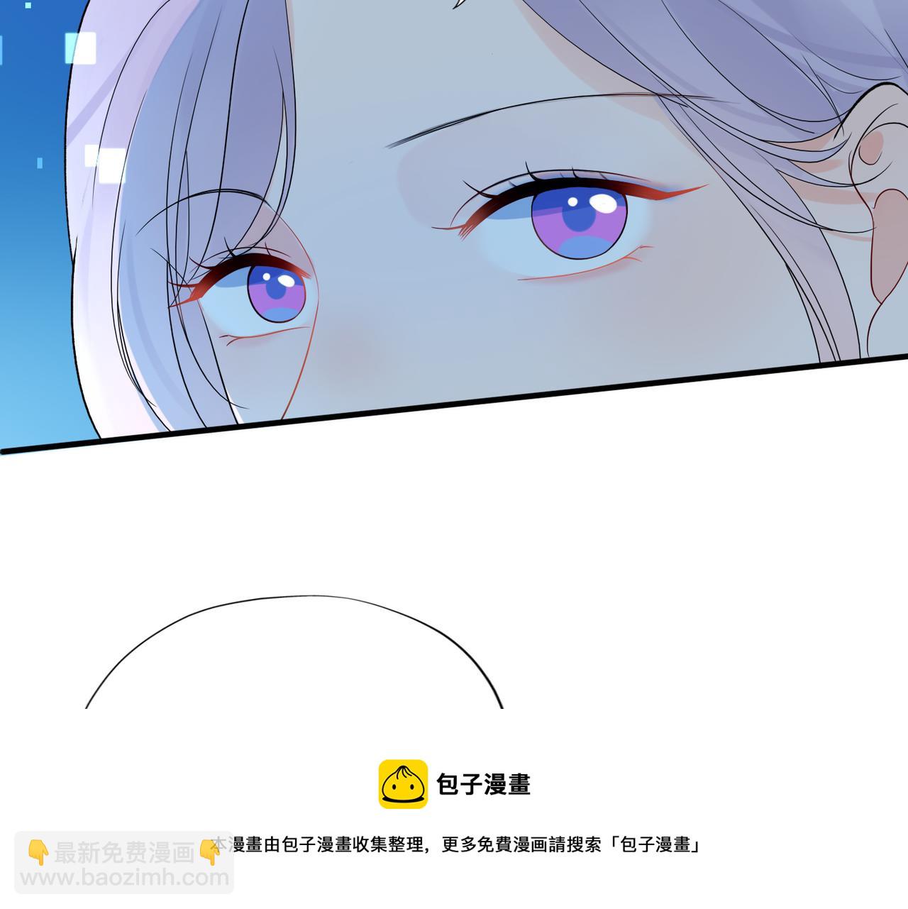 第70话 越陷越深(1/3)-第55话