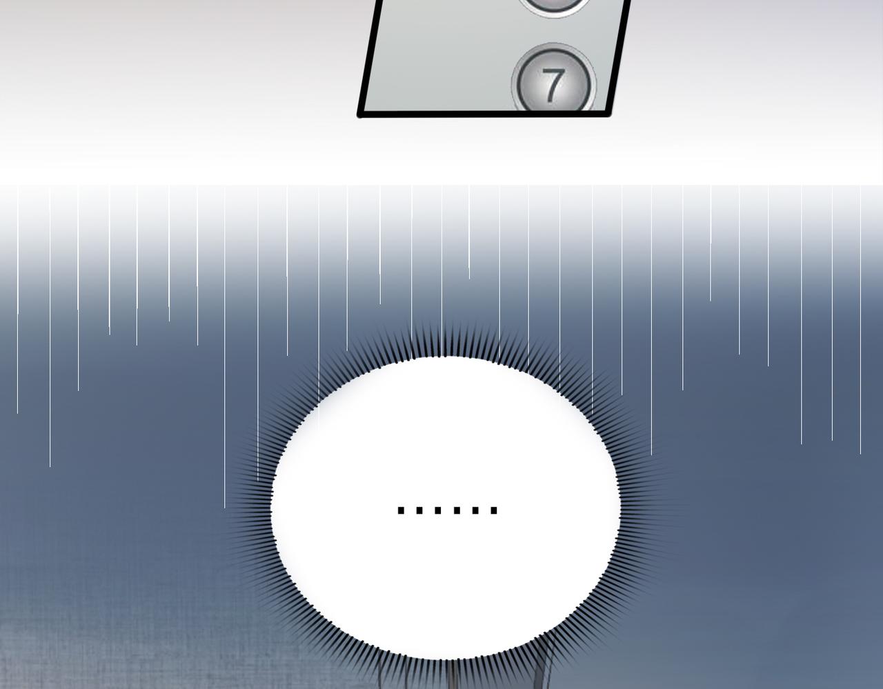 第72话 再相遇(1/3)-第57话