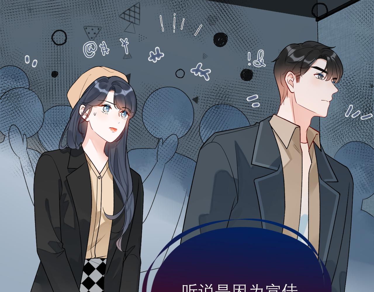 第72话 再相遇(1/3)-第57话