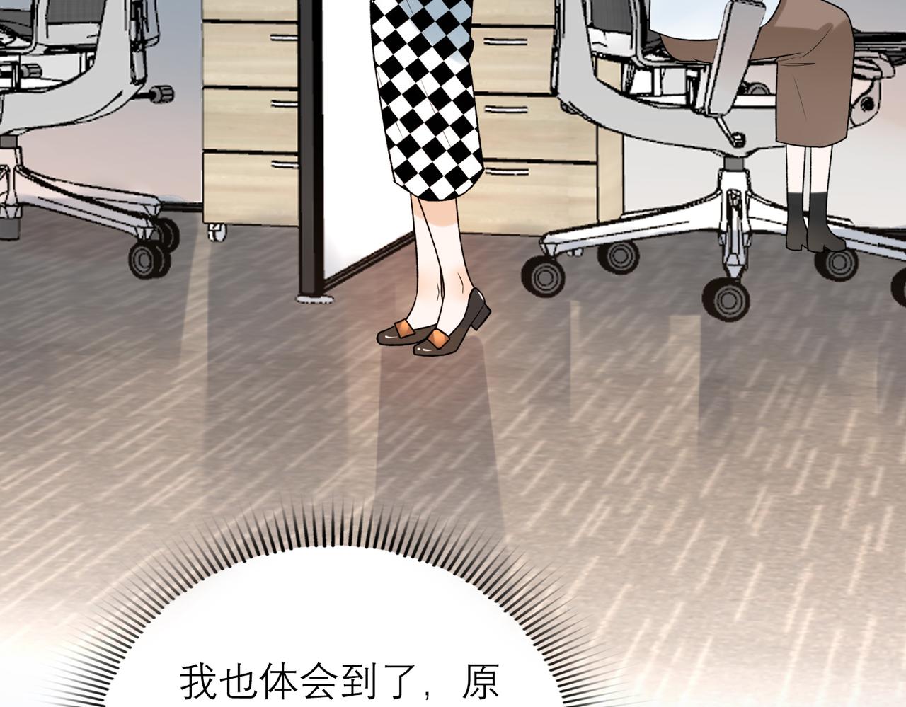 第72话 再相遇(1/3)-第57话