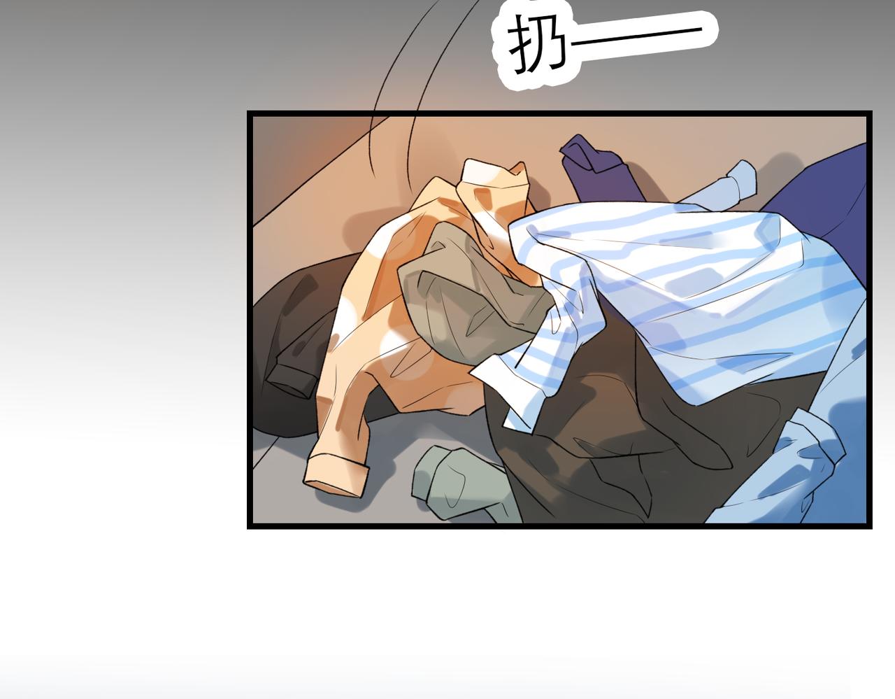 第74话 闹够了没有(1/3)-第59话