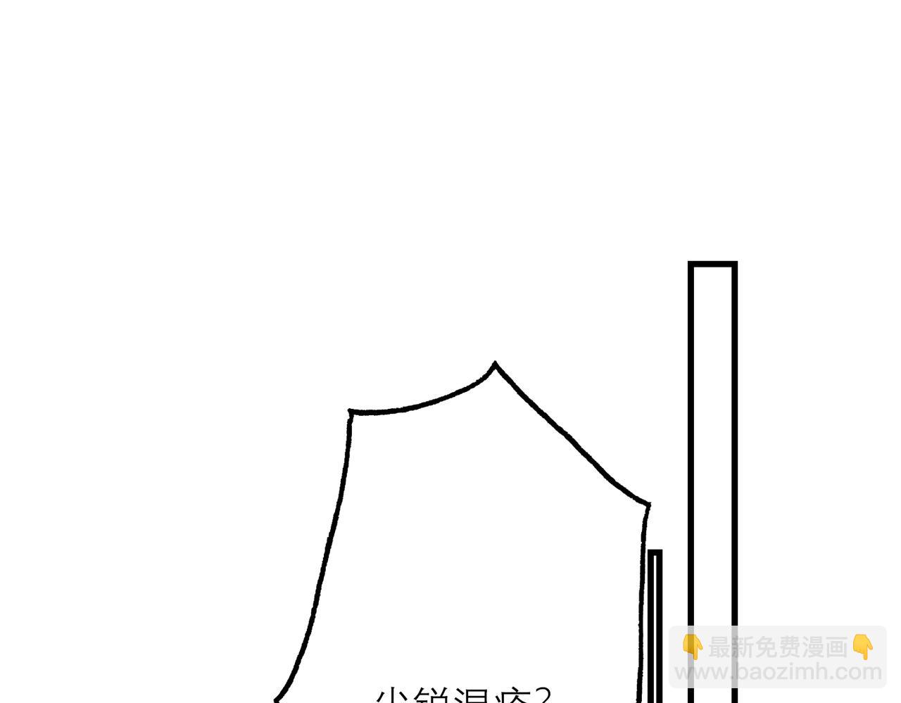 第74话 闹够了没有(1/3)-第59话