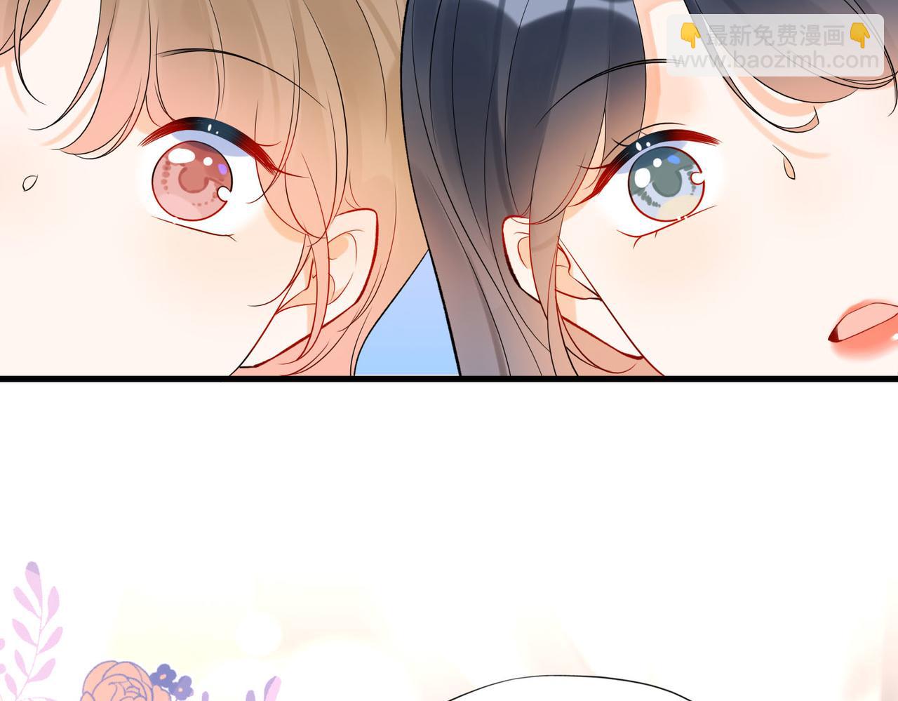 第76话 打开心结(1/4)-第61话