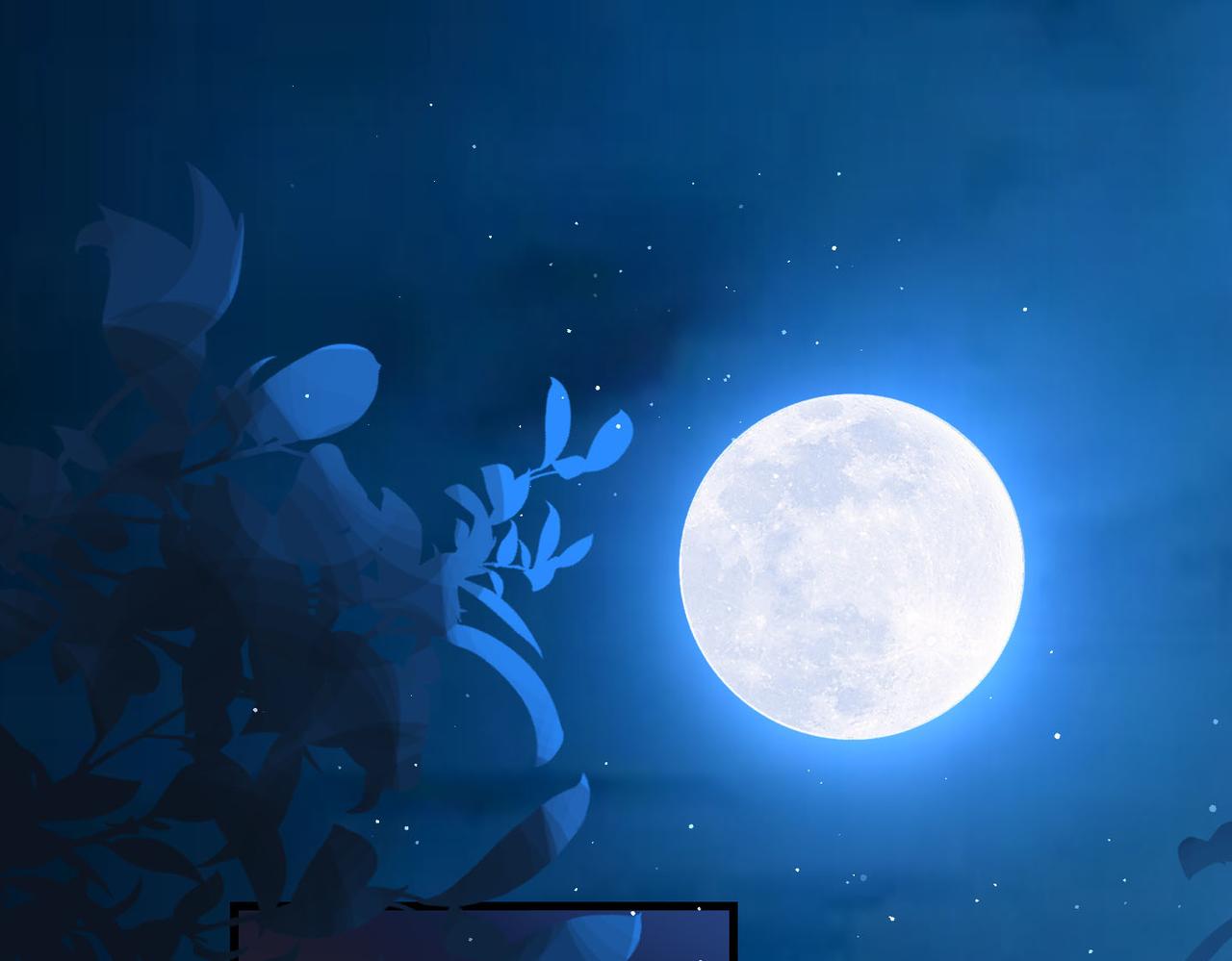 第76话 打开心结(1/4)-第61话