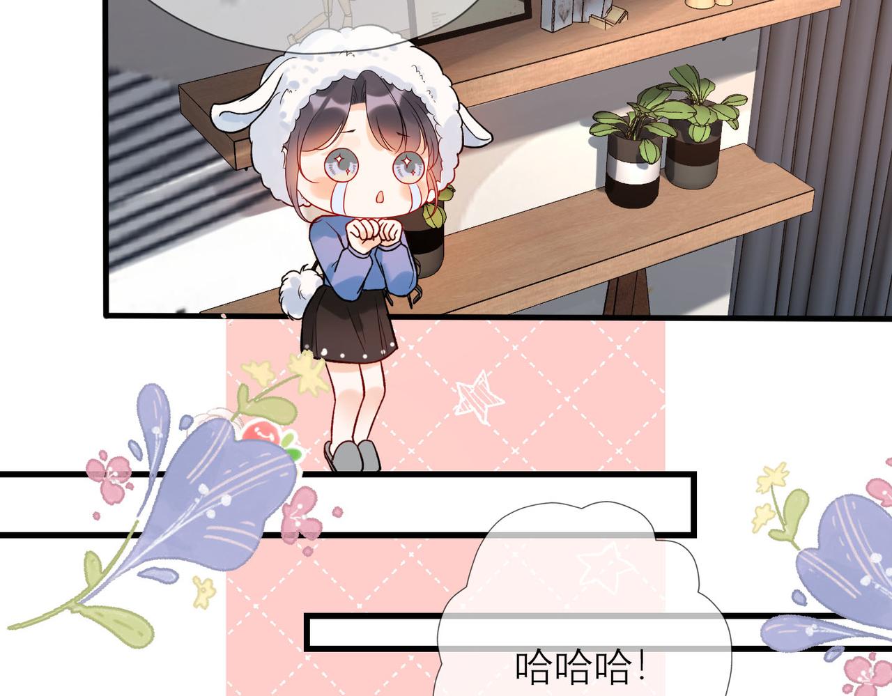 第76话 打开心结(1/4)-第61话