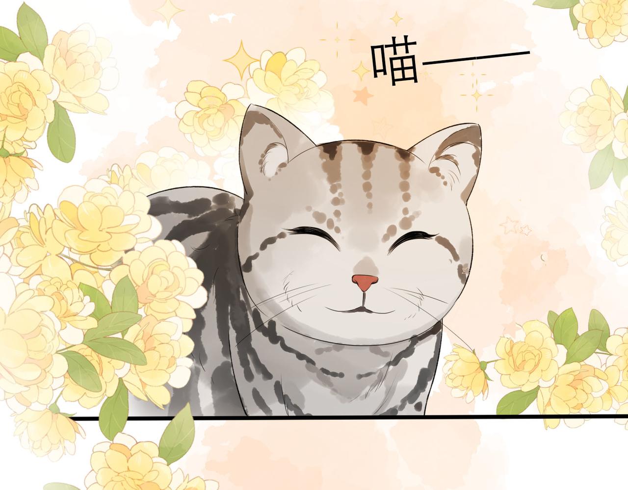 第78话 一别两宽(1/3)-第63话