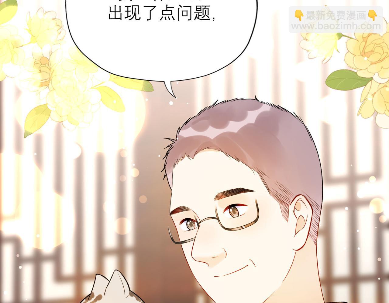 第78话 一别两宽(1/3)-第63话