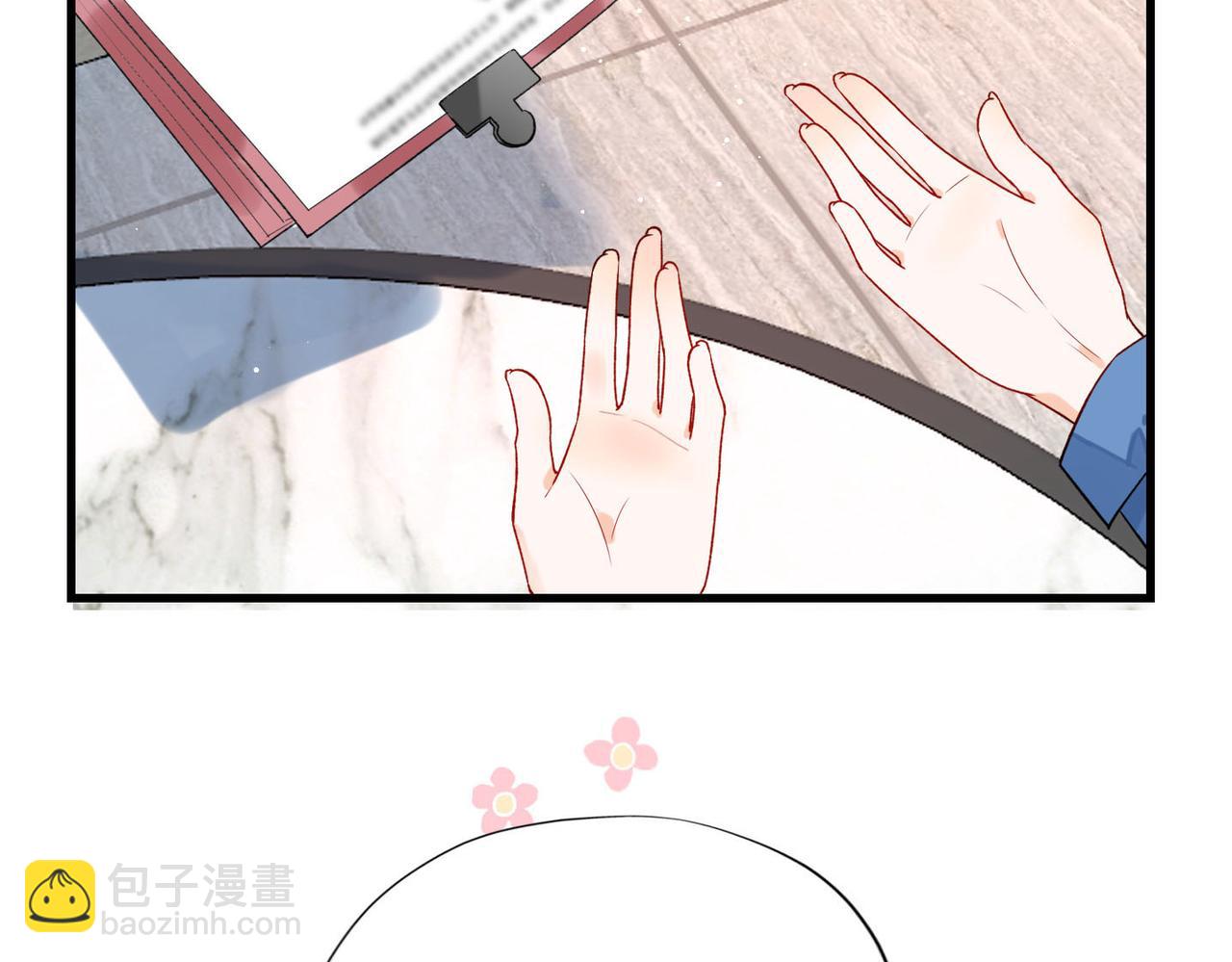 第79话 小三竟当面挑衅？(1/3)-第91话