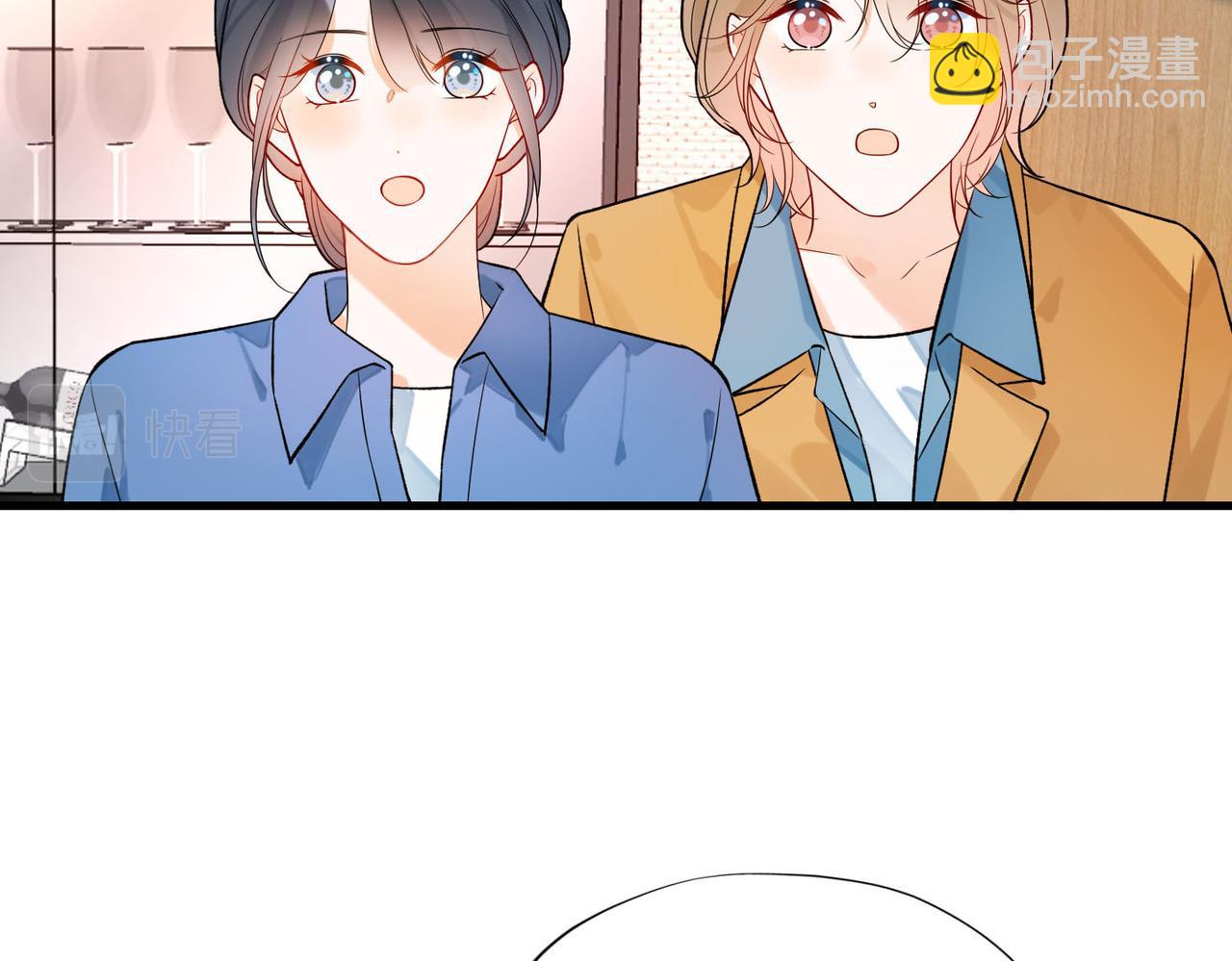 第79话 小三竟当面挑衅？(1/3)-第91话