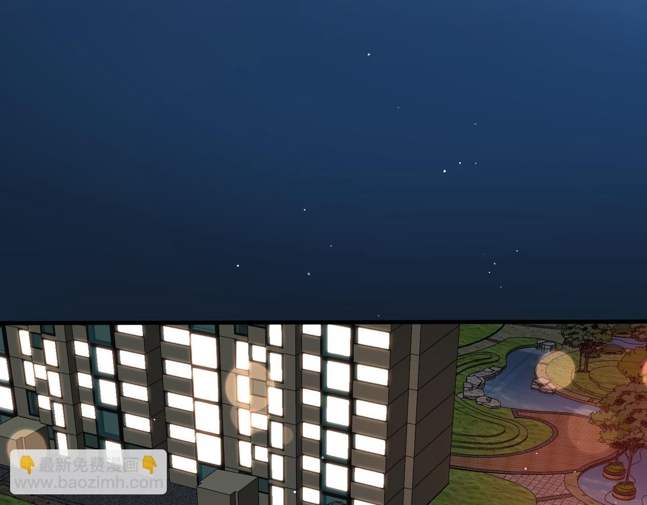 第79话 小三竟当面挑衅？(1/3)-第91话