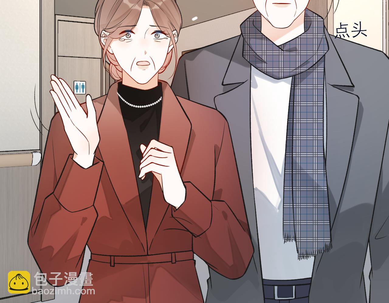 第82话  悬崖勒马(1/3)-第123话