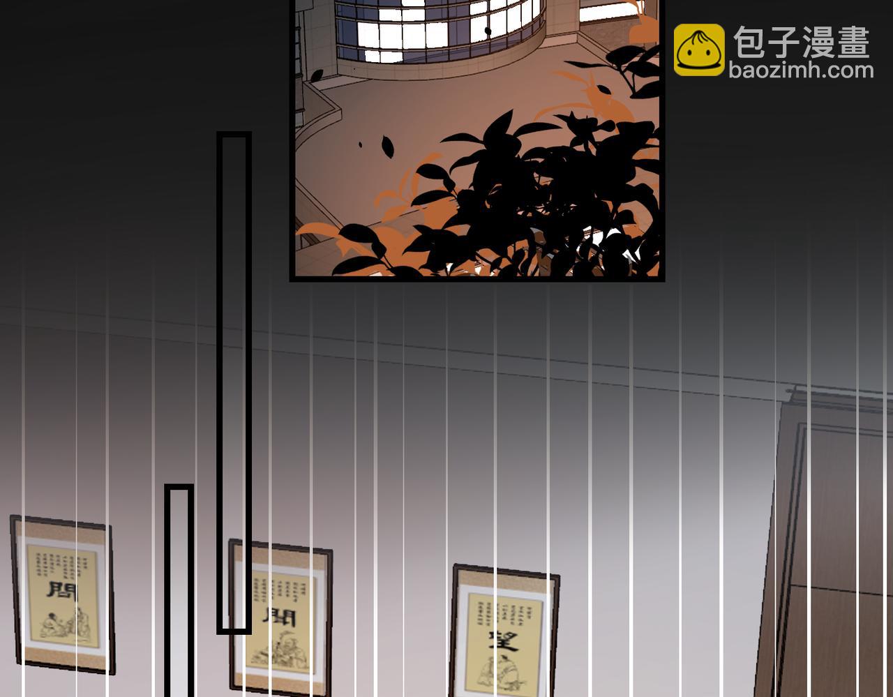 第82话  悬崖勒马(1/3)-第123话