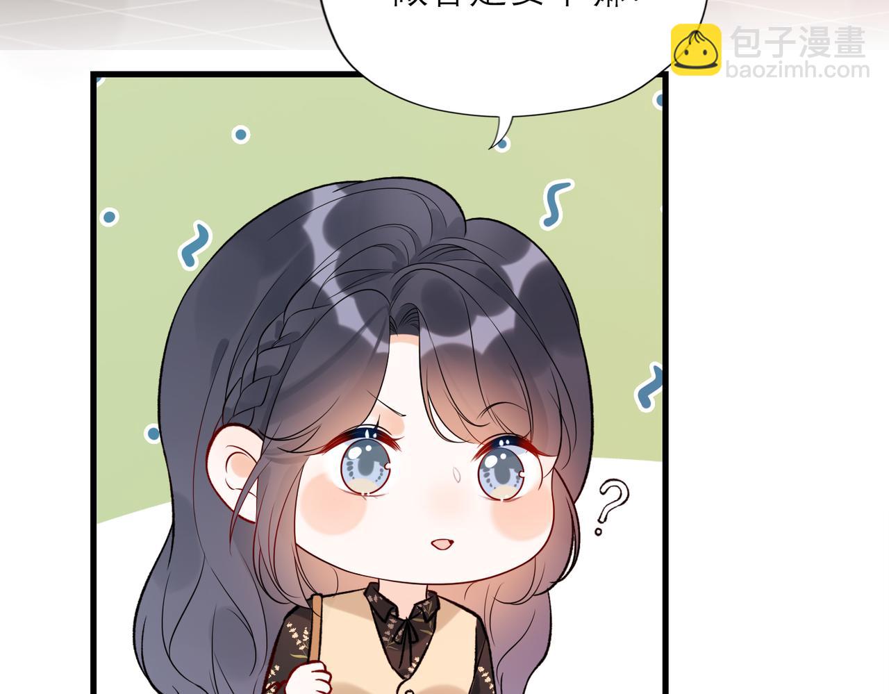 最终话 做自己的好女孩(1/3)-第125话