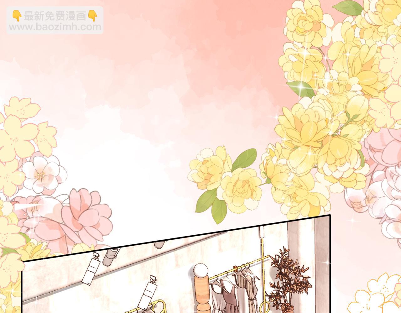 最终话 做自己的好女孩(1/3)-第125话