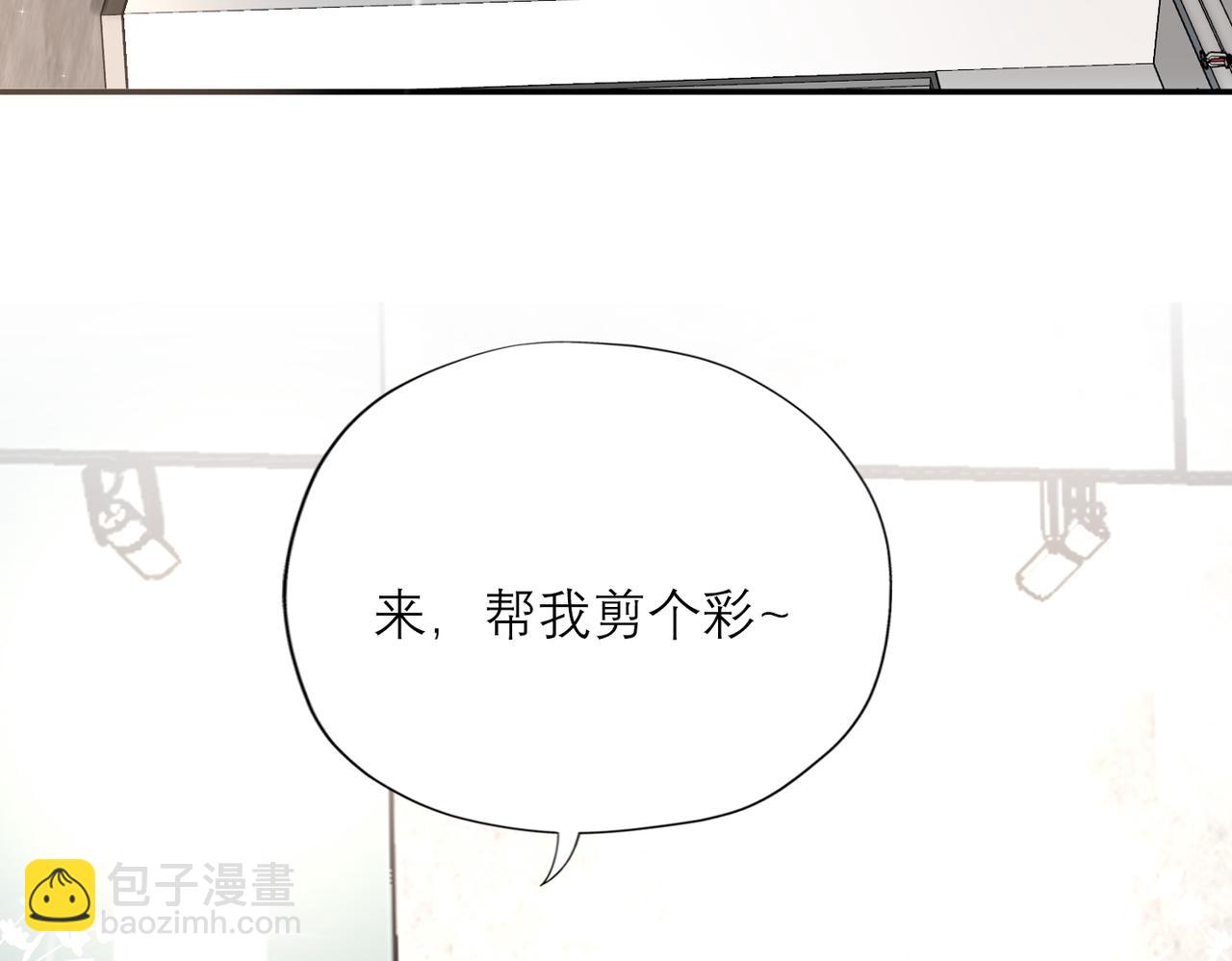 最终话 做自己的好女孩(1/3)-第125话