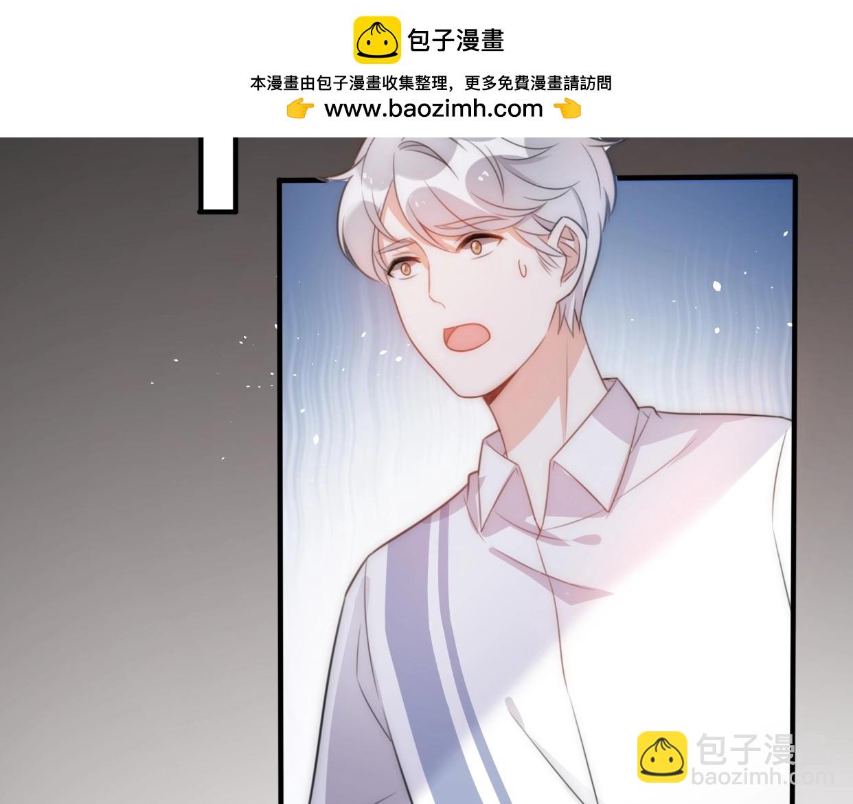 第19话 &ldquo;女强人&rdquo;不会幸福？(1/3)-第65话