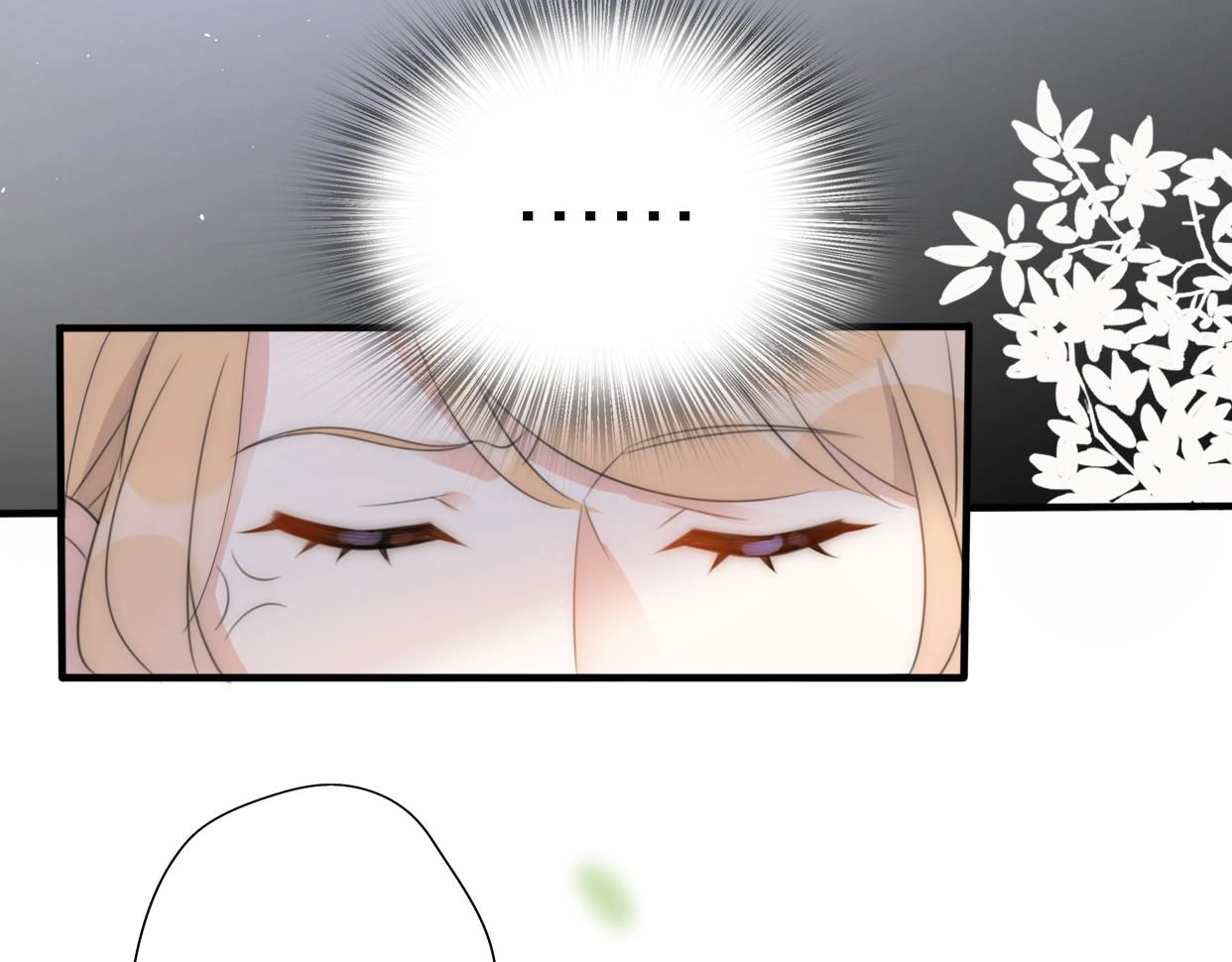 第19话 &ldquo;女强人&rdquo;不会幸福？(1/3)-第65话